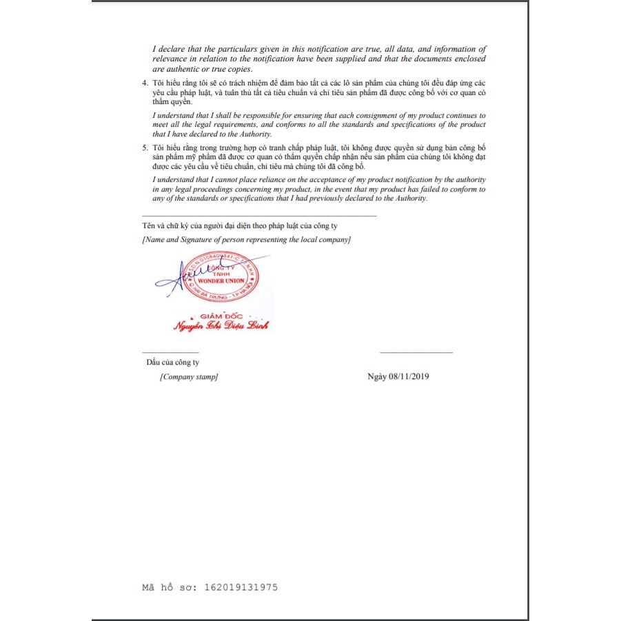 Mặt Nạ Hoàng Gia WEILAIYA , cấp ẩm dưỡng trắng 28 miếng