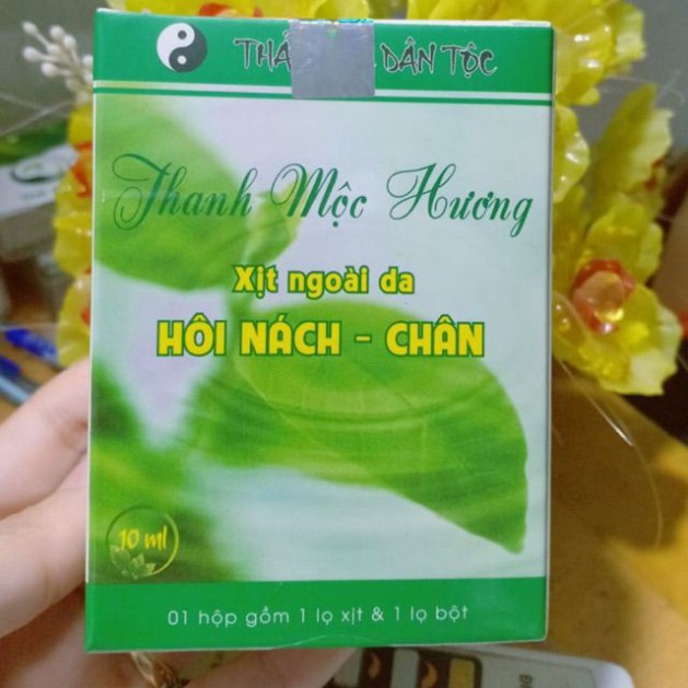 [Chính Hãng - Giá Sỉ]  Hôi nách- Hôi chân Thanh mộc hương