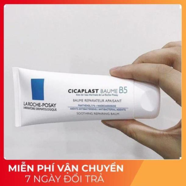 Kem dưỡng phục hồi da La Roche Posay Cicaplast B5 Baume dùng cả ban đêm và ban ngày | BigBuy360 - bigbuy360.vn