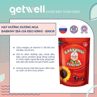 Hạt hướng dương nga babkiny - 300g 500g
