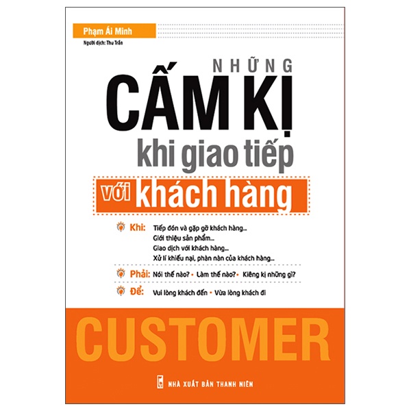 Sách Những Cấm Kị Khi Giao Tiếp Với Khách Hàng (Tái Bản 2022)