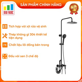 Bộ vòi sen tắm DiiiB tiêu chuẩn/cao cấp DXLY003 | DXLY001