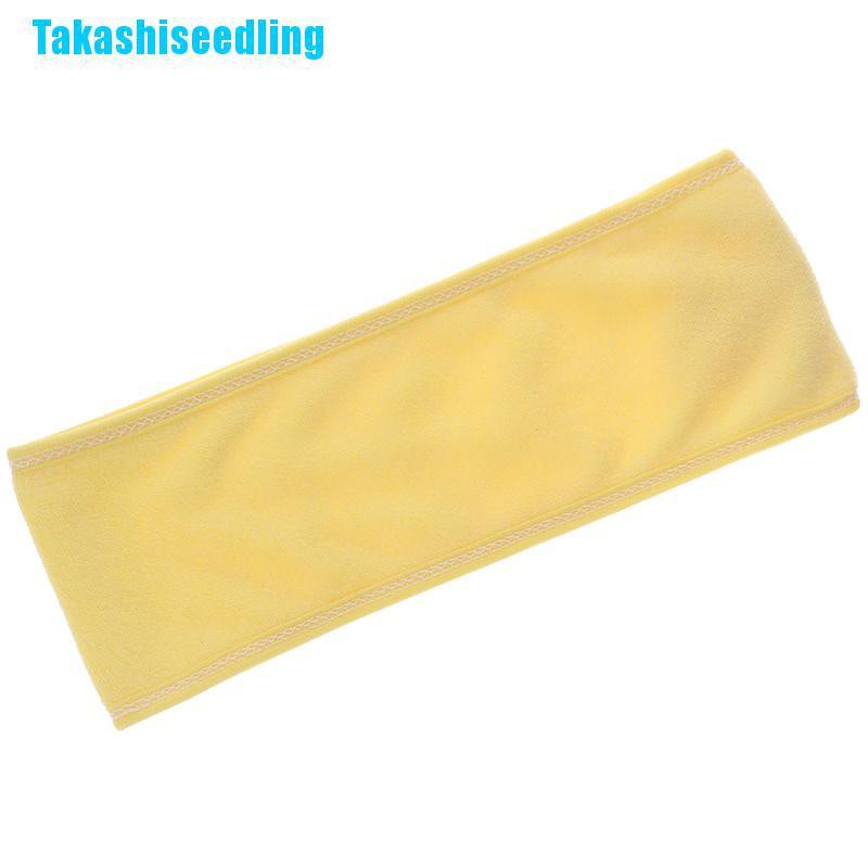 (Hàng Mới Về) 1 Băng Đô Thuận Tiện Cho Bé