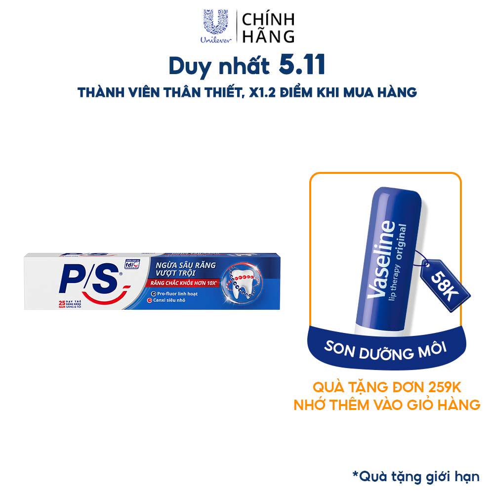 Kem Đánh Răng P/S Ngừa Sâu Răng Vượt Trội 240g