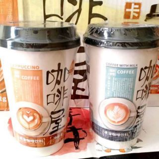 Trà sữa ( capuchino )