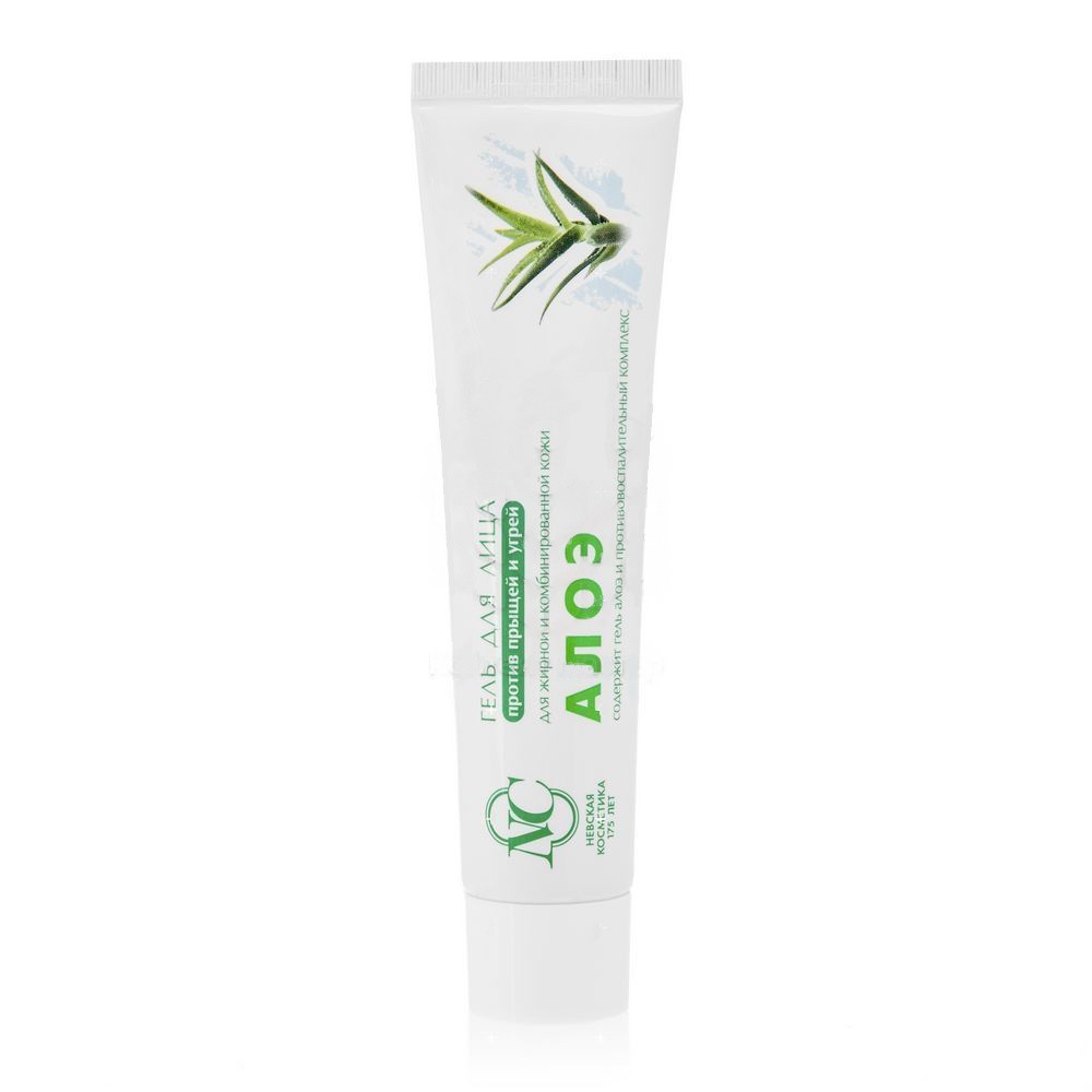 Gel lô hội giảm hết mụn bọc, mụn cám, mụn ẩn Nga