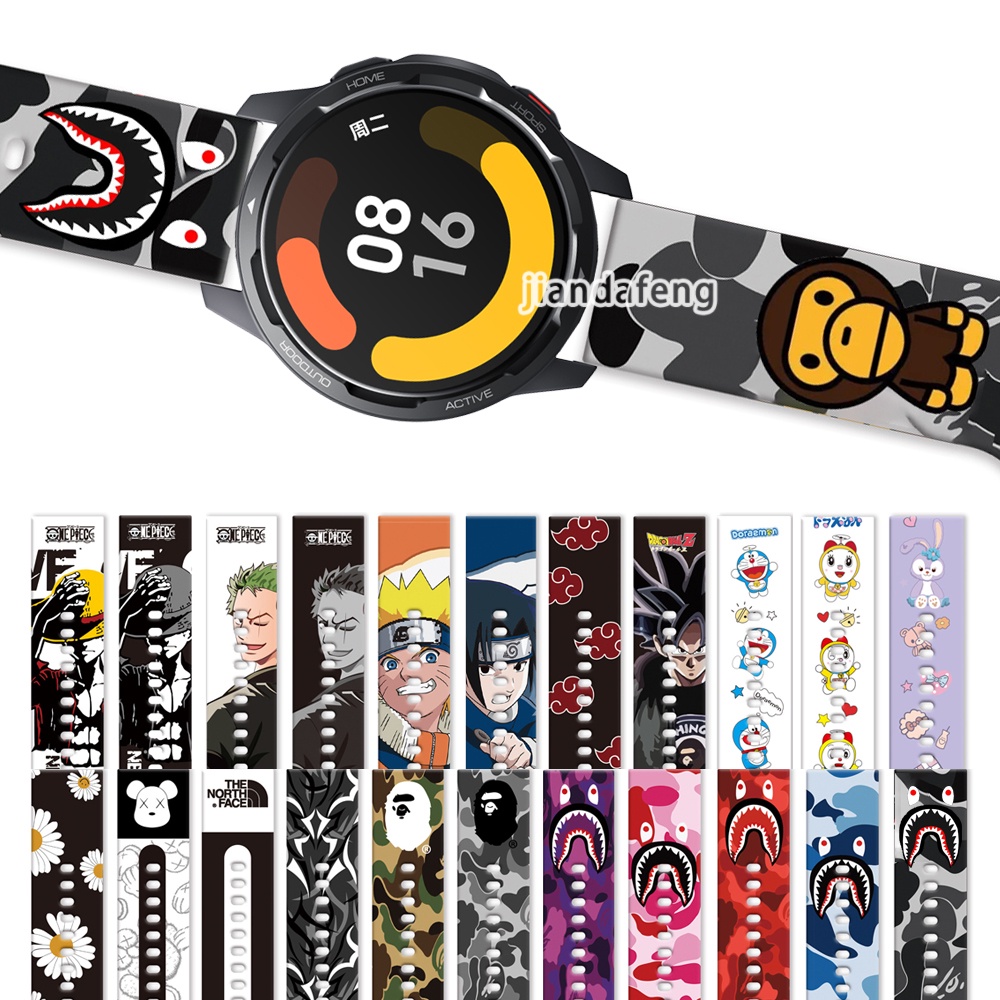 Dây Đeo Silicon Họa Tiết Rằn Ri Cho Đồng Hồ Xiaomi Watch S1 Active