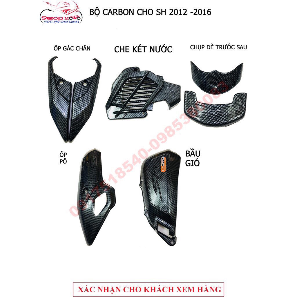 COMBO BỘ CARBON SH 2012-2016  ( chi tiết liệt kê bên dưới)