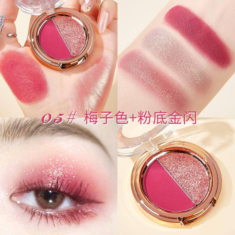 Bảng Phấn Mắt Kiss Beauty Hai Màu Lấp Lánh Và Chống Thấm Nước