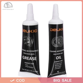 Set dầu bôi trơn + mỡ bôi trơn máy móc chất lượng cao dung tích 15ml