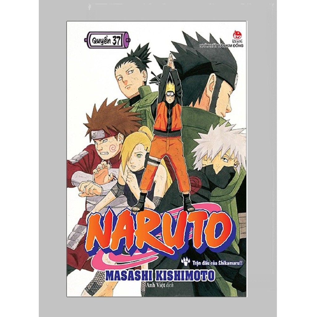 Sách - Naruto (Tập 37)