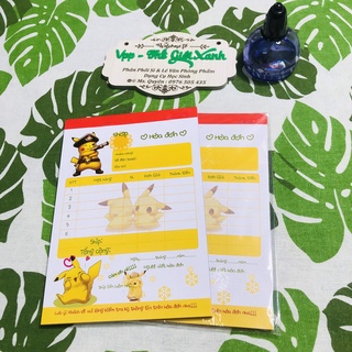 Hoá đơn 2 liên hình