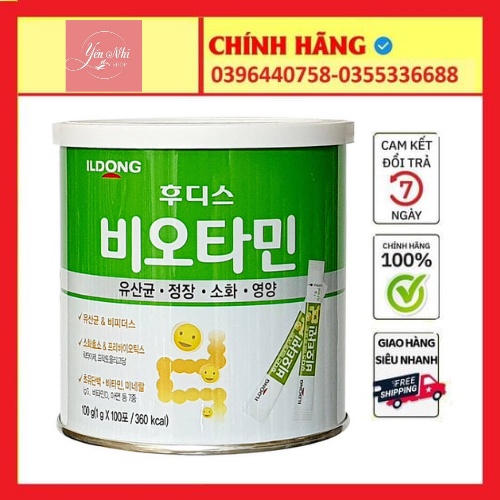 [HÀNG CÔNG TY] Men Vi Sinh ILDONG 100g x 100 gói (Hỗ Trợ Tiêu Hóa Bổ Sung Lợi Khuẩn Ăn Ngon Miệng)