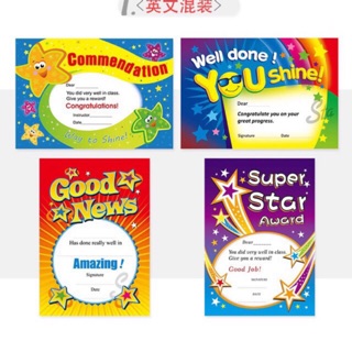 GIẤY KHEN TIẾNG ANH 4 in 1