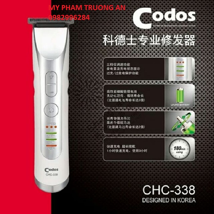 TÔNG ĐƠ CHẤN VIỀN Codos CHC-338