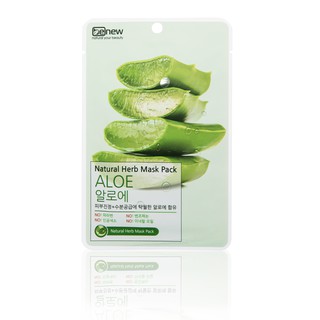 [ CHÍNH HÃNG ]1 Miếng Đắp Mặt Nạ Lô Hội BENEW NATURAL HERB MASK PACK-23ml