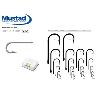 Lưỡi câu đơn Mustad 2335-7