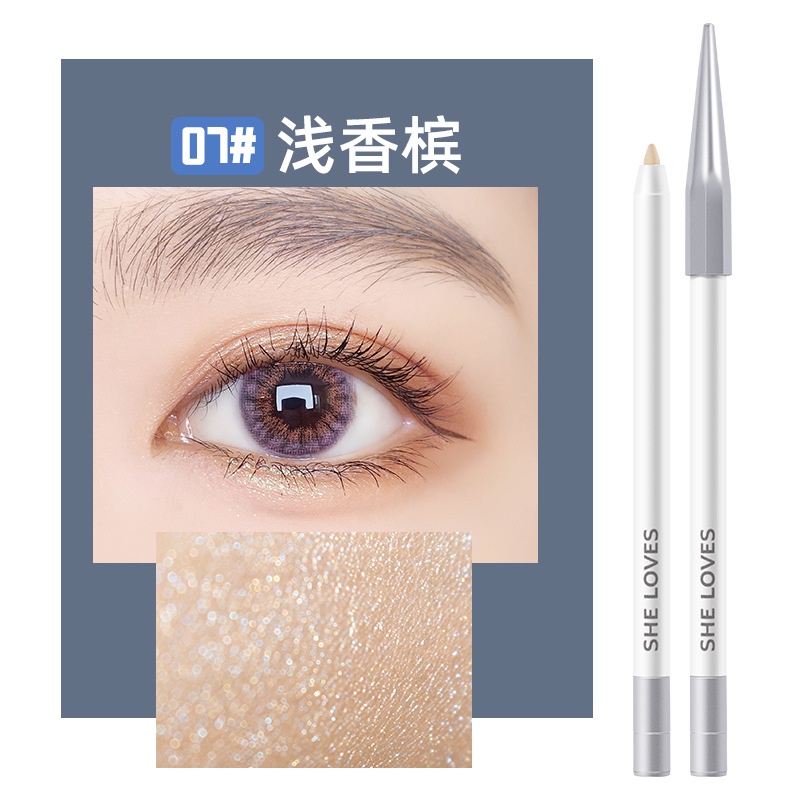 [Hàng mới về] Bút phấn mắt dạng lỏng màu lì ánh ngọc trai ngọt ngào đáng yêu
