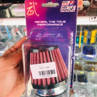 Lọc gió bánh ú Uma chính hãng