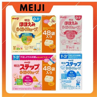 (hàng nhật) Sữa MEIJI 24 Thanh Nội Địa Nhật Bản 648g | MEIJI Thanh Số 0, Số 9