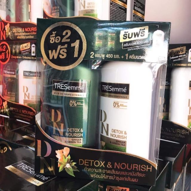 COMBO GỘI 3CHAI TRESEMME THÁI LAN ✨( 2 gội 1 xã)