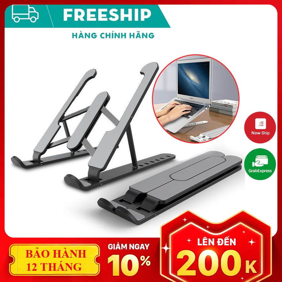 Giá đỡ laptop - Kệ đỡ laptop - tản nhiệt laptop, điều chỉnh độ cao, gập gọn lại được - mẫu mới | BigBuy360 - bigbuy360.vn