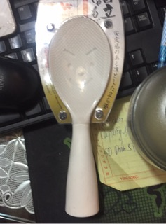 Muôi xới cơm nhật bản cao cấp KM No.1195