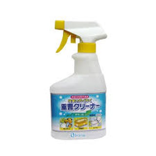 Chai xịt baking soda 400ml Rocket