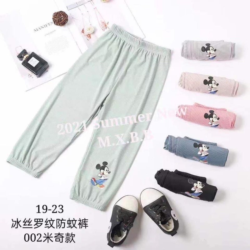 Quần đũi dáng thể thao cho bé