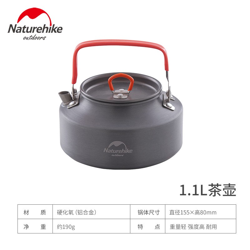 ẤM ĐUN NƯỚC DÃ NGOẠI NATUREHIKE NH17C020-H | ẤM NHÔM DU LỊCH