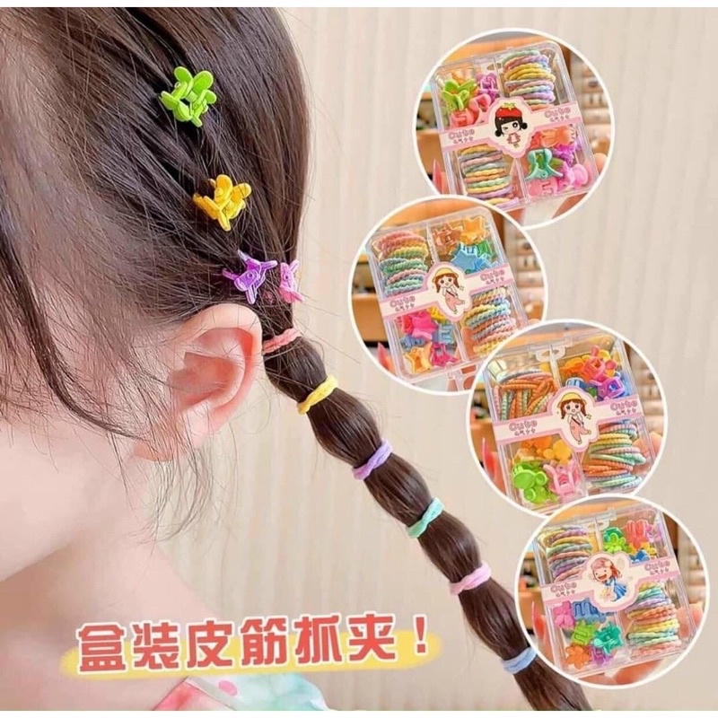 Hộp Dây Buộc Tóc Mix Kẹp Tóc Càng Cua Nhiều Màu Cho Bé Hộp Vuông 4 Ngăn