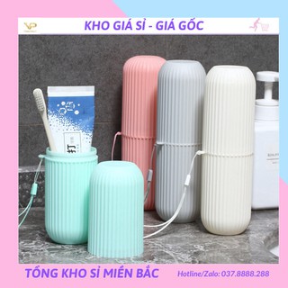 [❌GIÁ SỈ❌] Hộp đựng bàn chải, kem đánh răng gân sọc 88077