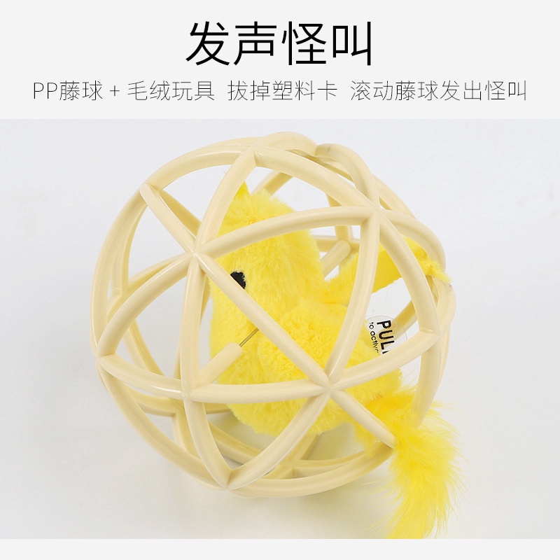 stock 【Fur Cat】Pet Toys  New Weird Electronic Simulation Sound Prisoner's Cage Woven Ball Cat Toy Spherical Prisoner's Cage Rabbit Skin Mouse