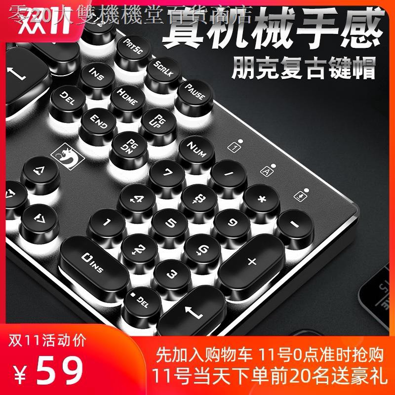 Mới Bàn Phím Cơ Chơi Game Có Dây Tích Hợp Đèn Nền 1 Phím Phong Cách Punk Cổ Điển | BigBuy360 - bigbuy360.vn