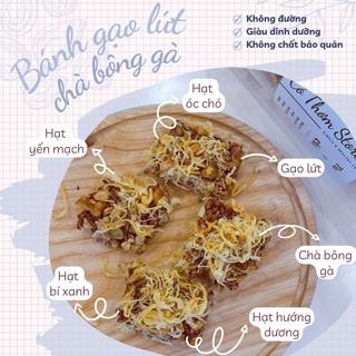 Bánh gạo lứt mix hạt chà bông gà
