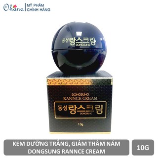 Kem Dưỡng Trắng Da, Làm Giảm Thâm Nám Chiết Xuất Từ Đông Trùng Hạ Thảo DongSung Rannce Cream 10g