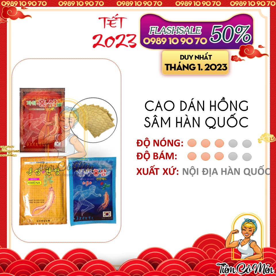 Cao Dán Hồng Sâm Hàn Quốc - Túi 20 miếng