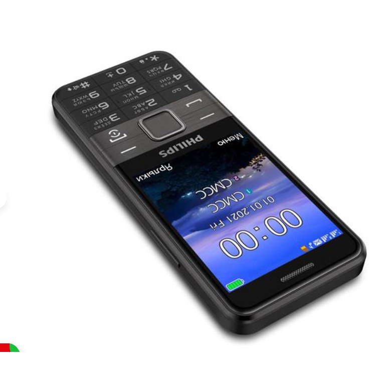 Điện thoại Philips E590