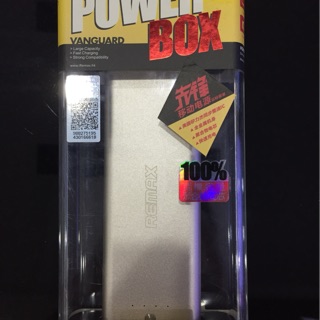 Pin sạc dự phòng Remax Vanguard 5000mAh