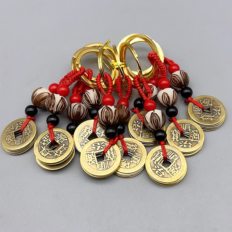 Móc Khóa Trang Trí Dây Treo Bằng Đồng Thau 𝓣𝓲𝓮̂̀𝓷 Ngũ Đế Phong Thủy Tốt Lành