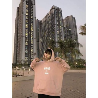 Hoodie Uncover