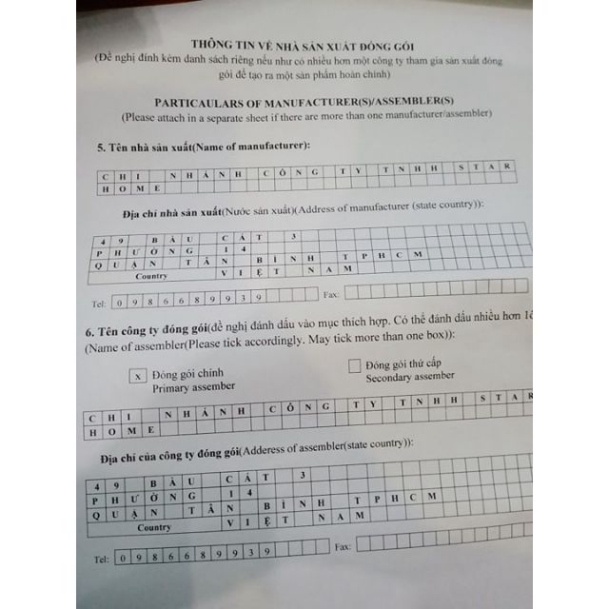 {Chính Hãng-Date Mới-tặng 4 kẹo mấm }COMBO 10 hộp Mầm Đậu Nành Tăng V1 Minh Lady Beauty bổ sung sâm tố nữ vàcolagen | BigBuy360 - bigbuy360.vn