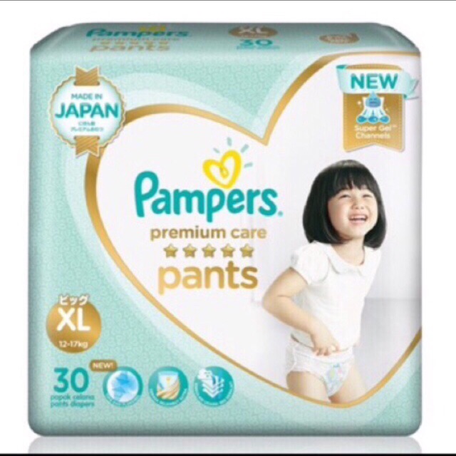 Bỉm dán/ quần pamper nhật nội địa Nb66/S60/M48/L40/M44/L34/Xl30 miếng