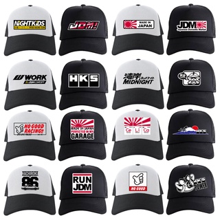 Image of K Trucker Hat JDM JAPAN DOMESTIC MARKET K Net Hat