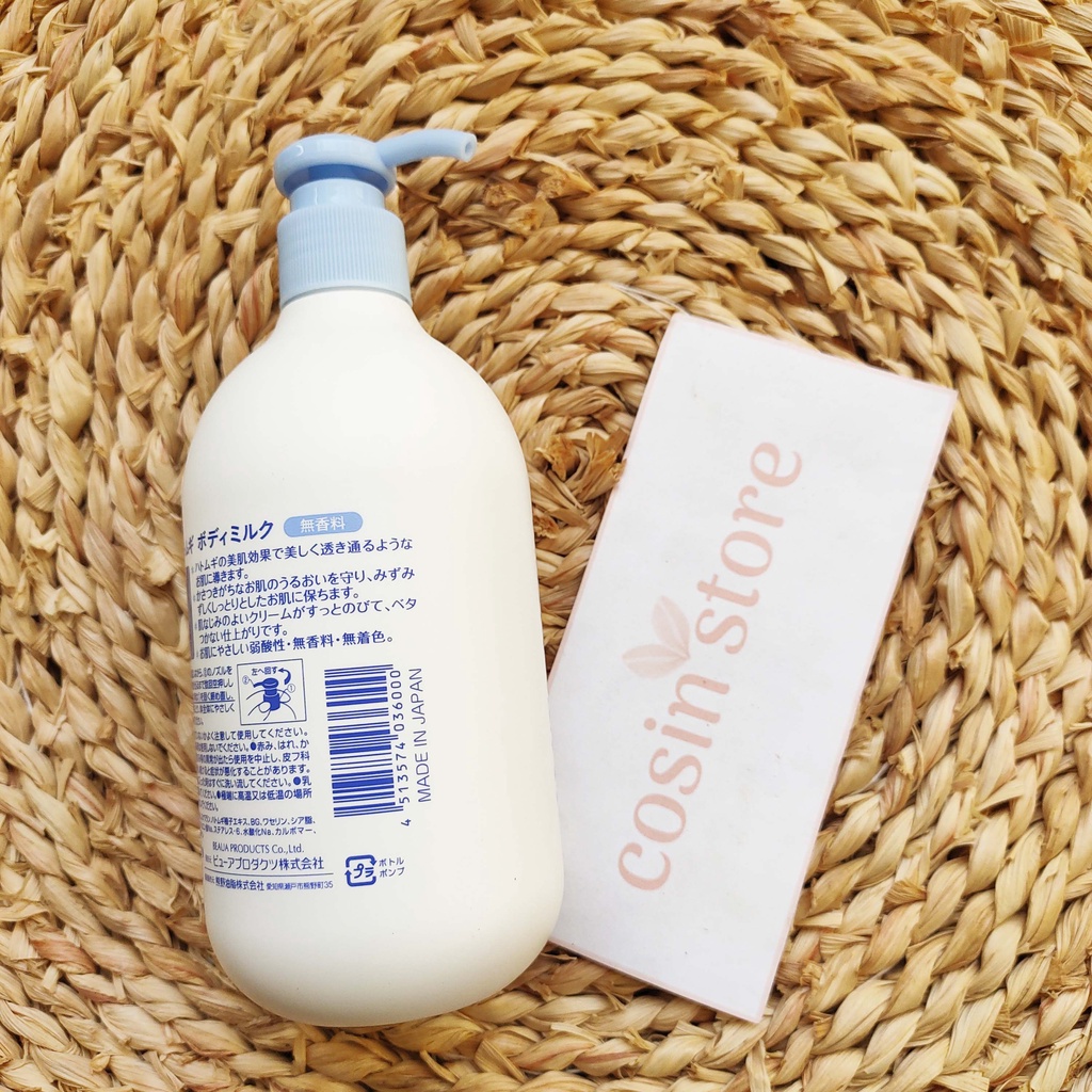 Sữa Dưỡng Thể Hatomugi Dùng Cho Ban Đêm Không Mùi Hatomugi Moisturizing & Conditioning The Body Milk 400ml Cosin Store