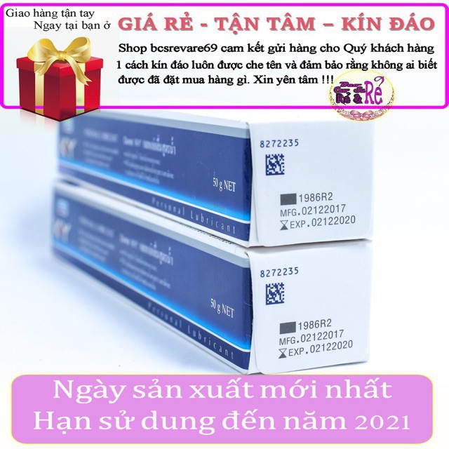 [Siêu sỉ ] Gel Durex KY bôi trơn âm đạo loại 50g