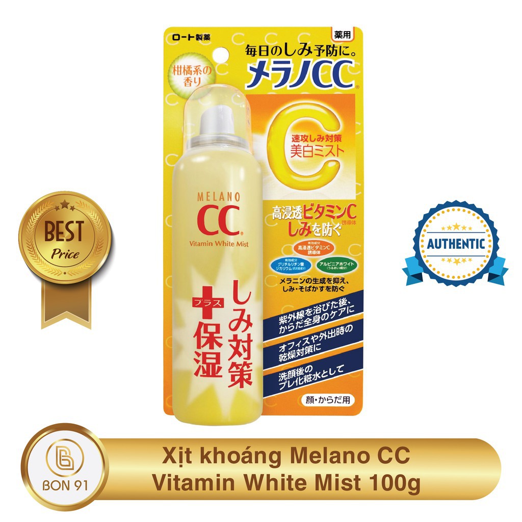 XỊT KHOÁNG SÁNG DA ROHTO CC MELANO VITAMIN WHITE SPRAY MIST 100G CHÍNH HÃNG - 6611