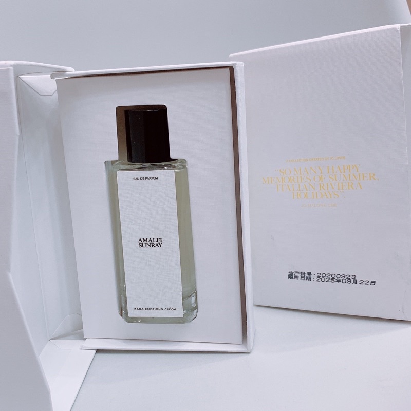 Nước hoa Zara Amalfi Sunray 40ml