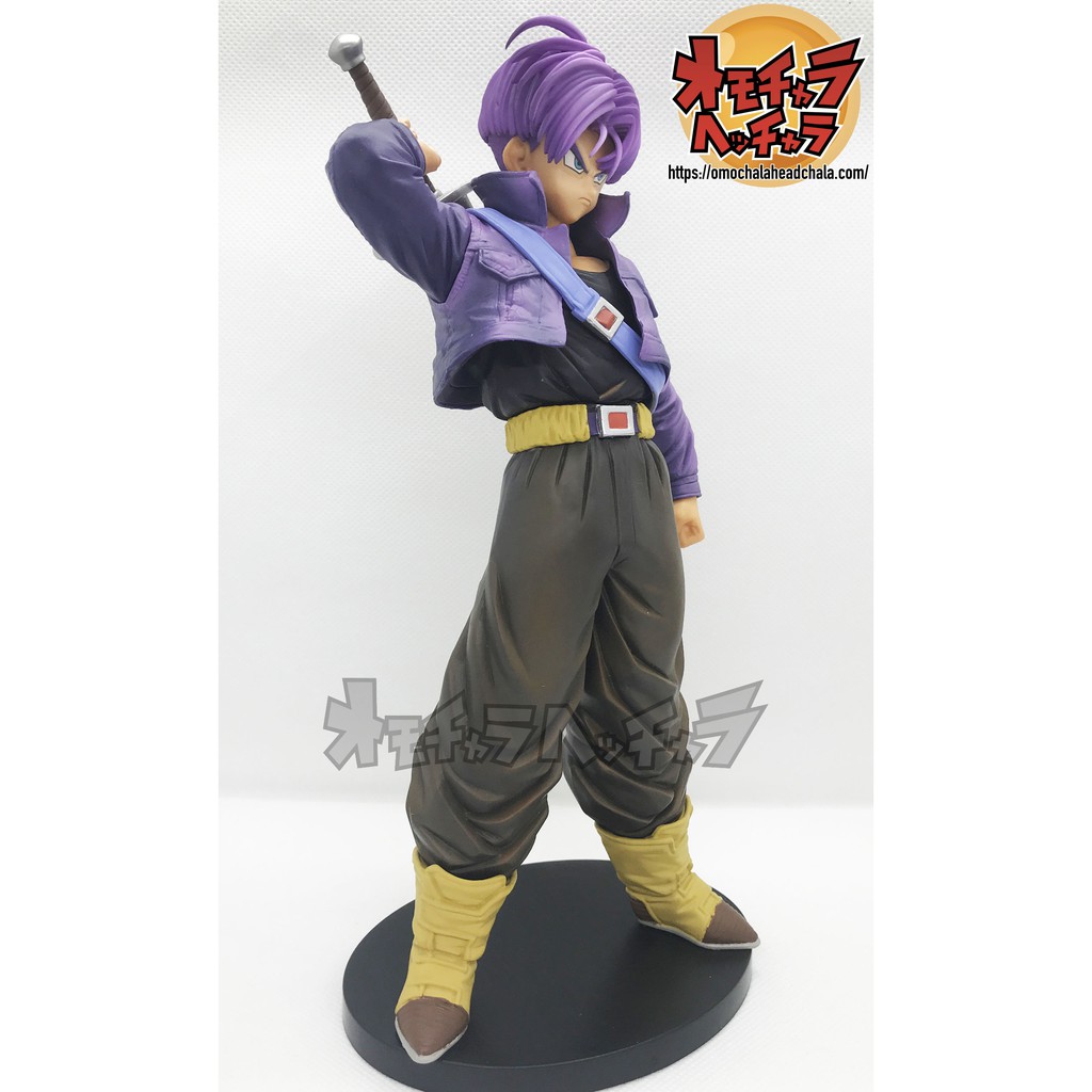 Resolution of Soldiers vol.5 TRUNKS ( mô hình dragon ball chính hãng )