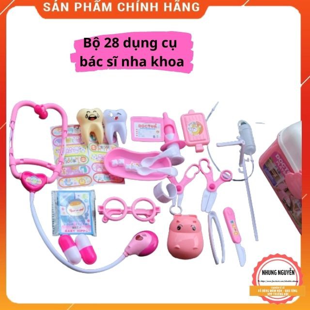 ( Ảnh thật) dụng cụ bác 28 chi tiết sĩ dành cho bé từ 3 tuổi.Màu xanh - Hồng